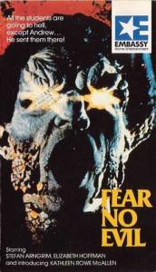 fear-no-evil-1981-movie-4